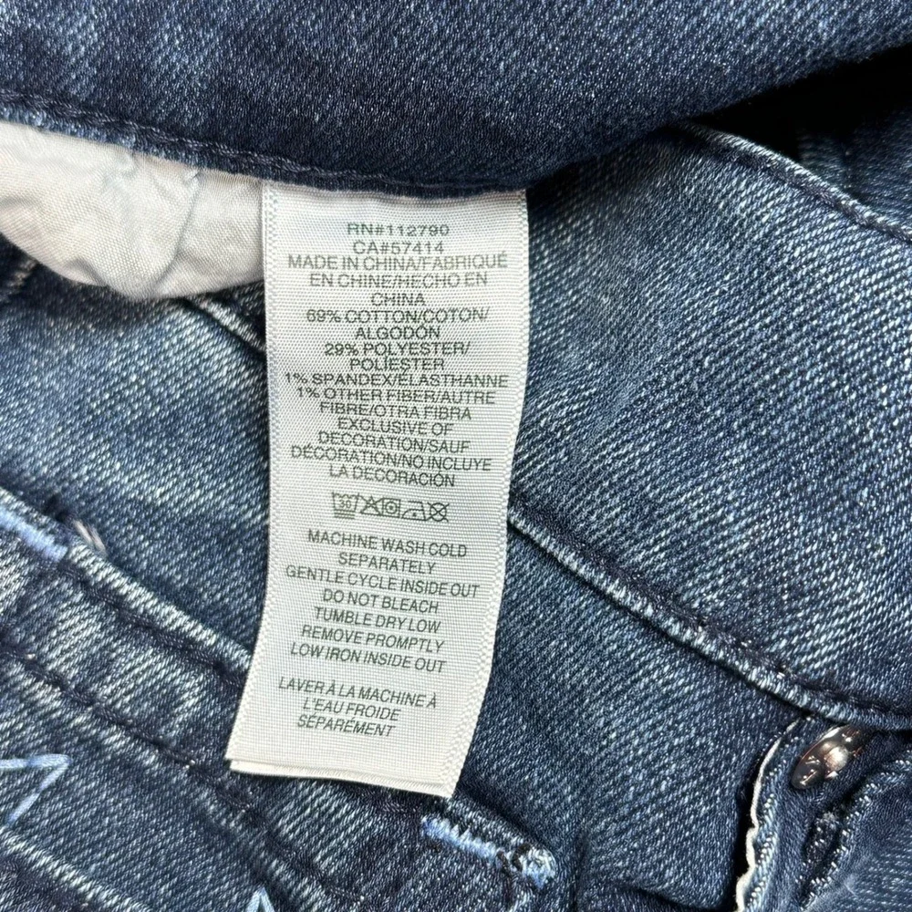 True Religion Men's 36 Ricky Big T Straight Blue‎ New Relaxed Straight Jeans